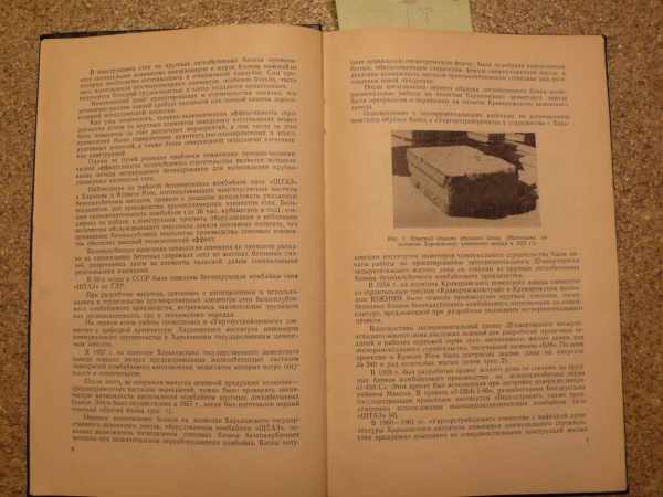 P1110628.JPG