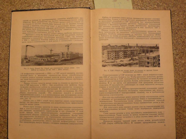 P1110629.JPG