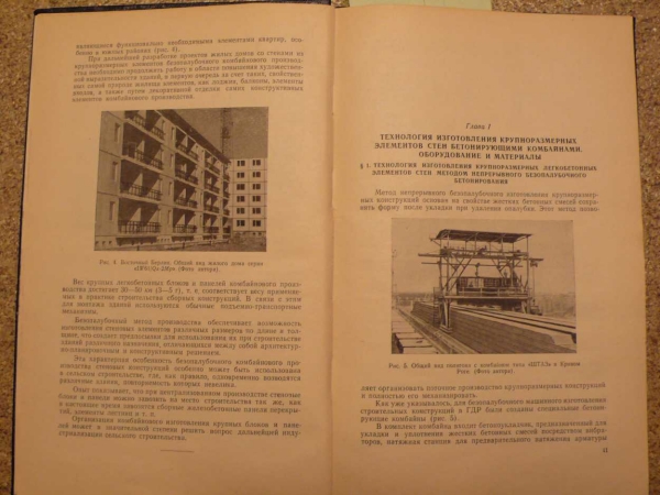 P1110630.JPG