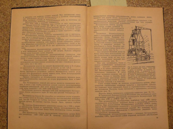 P1110634.JPG