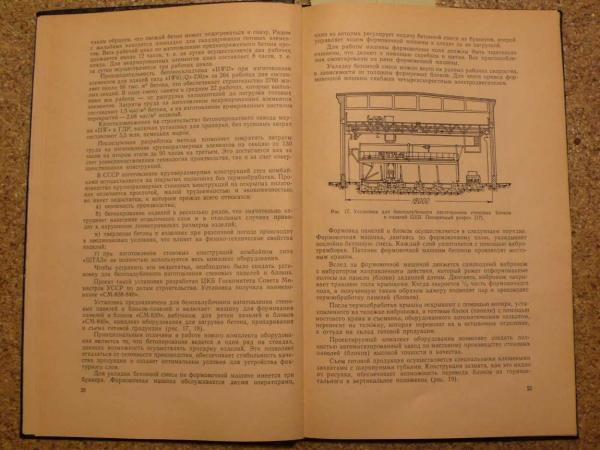 P1110638.JPG