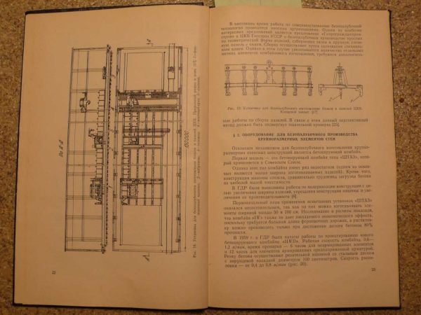 P1110639.JPG