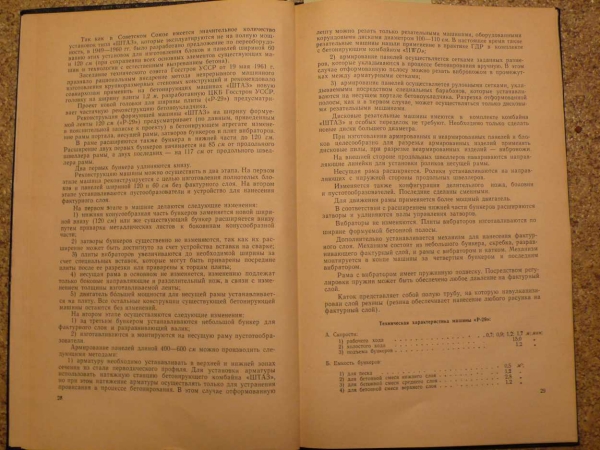 P1110642.JPG