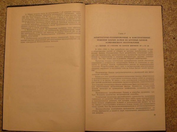 P1110647.JPG