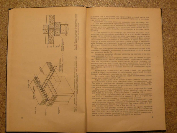 P1110650.JPG