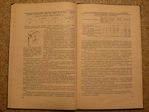 P1110653.JPG