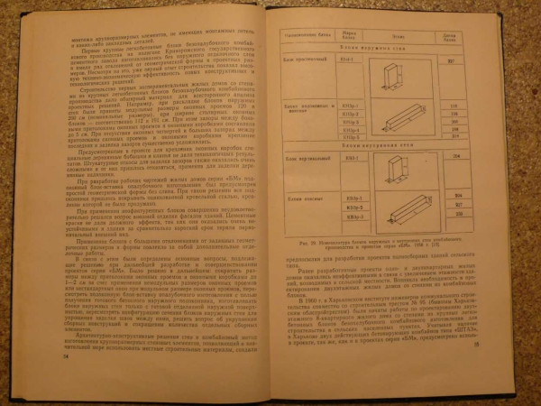P1110655.JPG