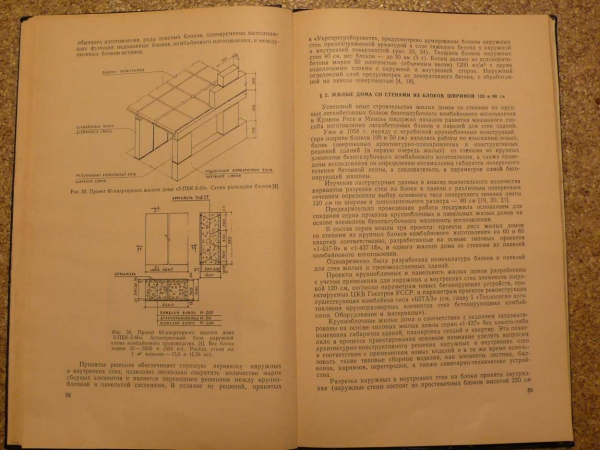 P1110657.JPG