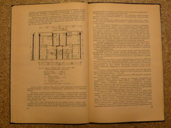 P1110674.JPG