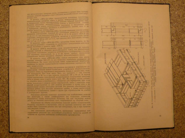 P1110675.JPG