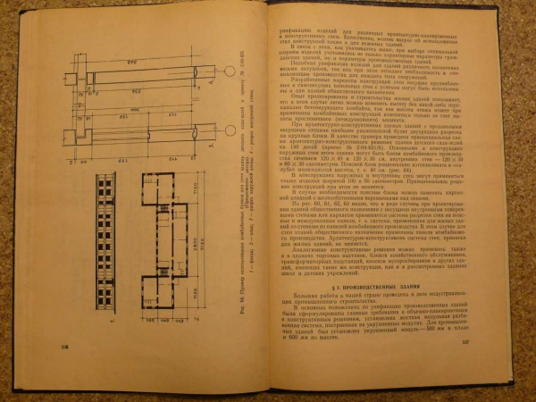 P1110681.JPG