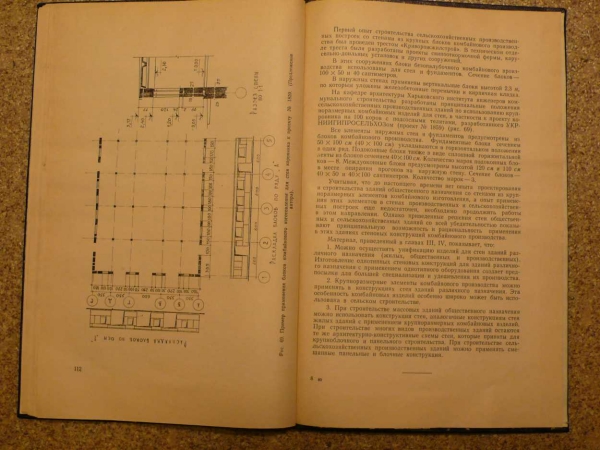 P1110684.JPG